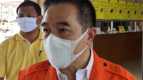 ผู้ว่าฯ สั่ง สสจ.ทำไทม์ไลน์ คนไข้ป่วยโควิด-19 แล้วหนีออกจาก รพ.กระบี่