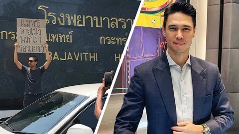 แมทธิว ดีน เห็นภาพเดียวยิ้มทั้งวัน กำลังใจจากหน้า รพ.