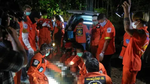 เสือขย้ำ 