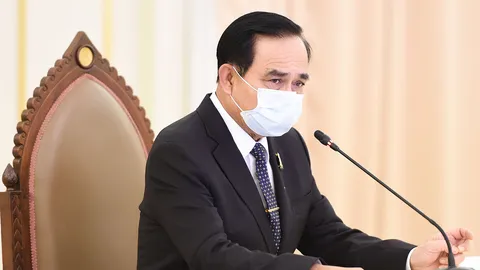 นายกฯ แจ้ง กลางวง ศบค.ใช้ยาแรง ”เคอร์ฟิว” 22.00-04.00 น. เริ่ม 3 เม.ย.