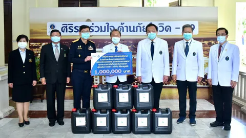 สำนักงานสลากฯ มอบเงินสนับสนุนให้กับศิริราชมูลนิธิ เพื่อใช้ในการรักษาผู้ป่วยโรค COVID-19