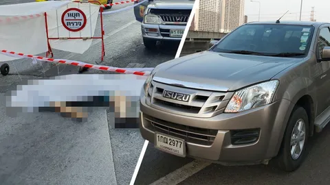 ต่างชาติคิดสั้น จอดรถโดดทางด่วนย่านพระราม 9 ดับ คาดเครียดธุรกิจขาดทุน