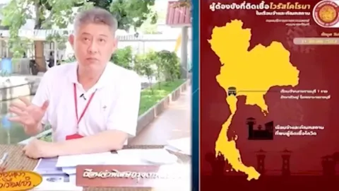 ราชทัณฑ์ดึง “สรยุทธ สุทัศนะจินดา” จัดรายการเรื่องเล่าชาวเรือนจำ