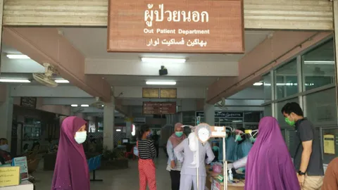 รพ.บันนังสตา กลับมาเปิดให้บริการแล้ว หลังบุคลากรการแพทย์ติดเชื้อ 3 ราย