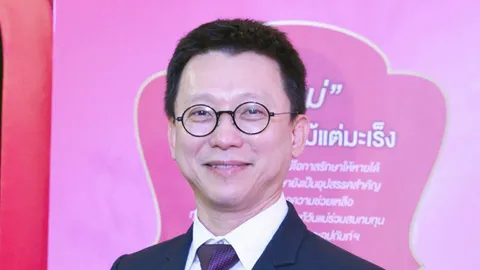 โสมชบาจ๊ะจ๋า : ศ.นพ.สุรเดช หงส์อิง ได้รับรางวัลอาจารย์ตัวอย่าง จาก ม.มหิดล