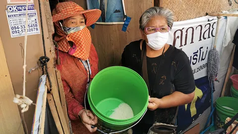 ร่อยหรอ 