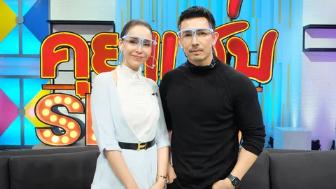 อั้ม-นัท สูญเงินหลักล้านเพราะอยากมีลูก เผยประสบการณ์ความเชื่อสิ่งลี้ลับ