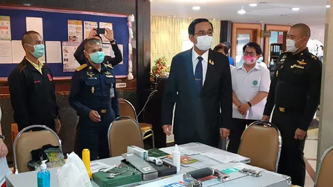 ตรวจที่กักตัว 