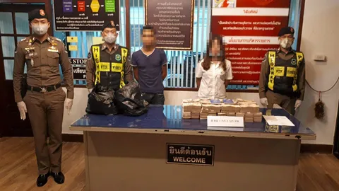 รวบ 2 พม่าขน 16.5 ล้าน รอง ผบก.โทรเคลียร์ ขอปล่อยตัวแต่เหลว (คลิป)