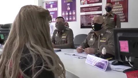 รวบพริตตี้ขาพี้ ขับรถเข้า กทม. พกไอซ์ฝ่าด่านเคอร์ฟิวกลับบ้าน