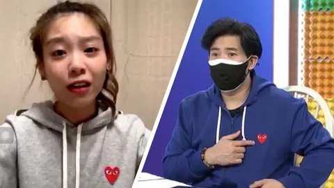 หนุ่ม กรรชัย เทียบชัดๆ แบรนด์เนมที่ แก้ว BNK ใส่ แท้หรือปลอม 