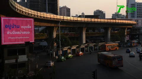 ผอ.ขสมก. แจงไม่ได้ตั้งใจปกปิดข้อมูล คนขับ ปอ.140 ป่วยโควิด-19 ตาย