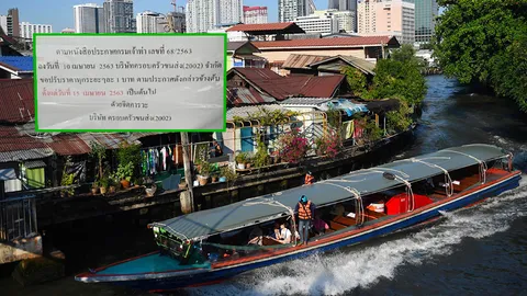 'อธิรัฐ' สั่งกรมเจ้าท่าระงับขึ้นค่าโดยสารเรือ หวังช่วยปชช.ยามยาก