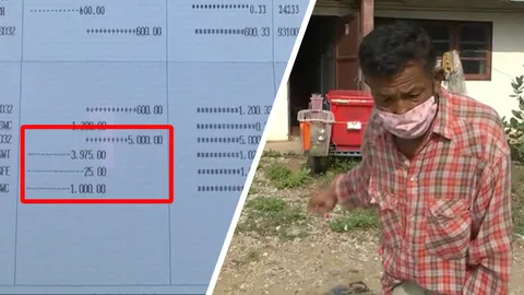 ลุงขายเฉาก๊วย เจอโกงเงินเยียวยา คนหลอกให้แค่ 1,000 ลุงบอกไม่รู้จริงๆได้เท่าไร