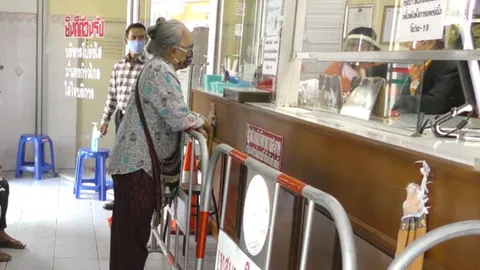 ก็ลำบากกันหมด ยายวัย 75 ขอจำนำสมบัติชิ้นสุดท้ายประทังชีวิตช่วงโควิด-19  