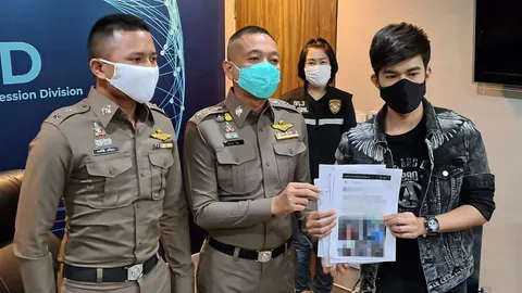 อ้างมีลูกด้วยกัน 