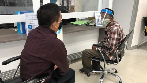 "ลุงเฉาก๊วย" ขอบคุณผู้ใจบุญ หลังโอนเงินช่วยนับแสน ขอหยุดรับบริจาคแล้ว