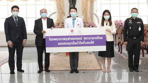 รพ.จุฬาฯ รับมอบเจลแอลกอฮอล์ 3,000 หลอด จาก บ.เอกชน เพื่อสู้โควิด-19 