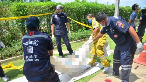 ยาวเหยียด 