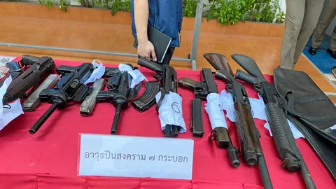 จับยาลอตใหญ่ได้ปืนแถม