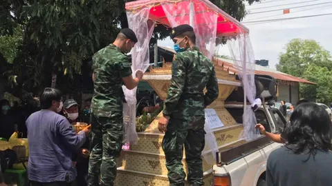 พ่อยอมเผาศพ ลูกชายถูกทหารอุ้มซ้อม รับเยียวยา 1 ล้าน พร้อมให้อภัย 
