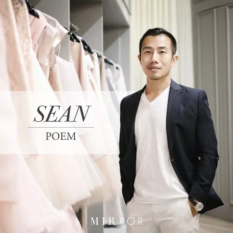 วิธีปรับตัวสู้วิกฤติในแบบฉบับของ "ฌอน POEM"