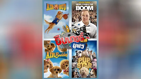 ช่อง 9 จัดหนัก เสิร์ฟซีรีส์ หนัง ระดับอินเตอร์