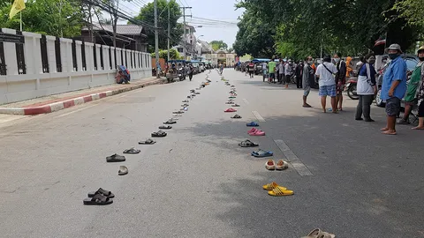 รองเท้าจองคิว