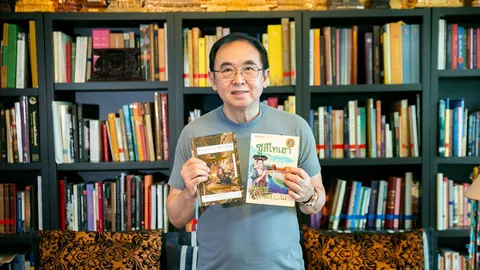 Read From Home กิจกรรมสร้างปัญญาที่บ้านในช่วงกักตัวโควิด-19