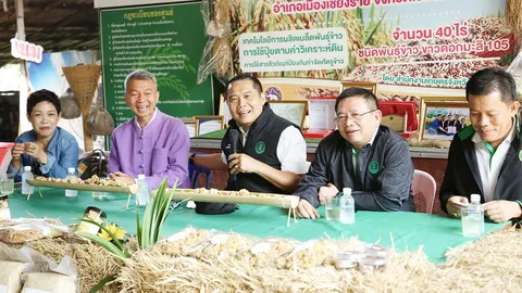 ส่งเสริมการเกษตร วอนหยุดเผา แนะทำประโยชน์จากเศษซากพืชได้ผลดีกว่า (คลิป)