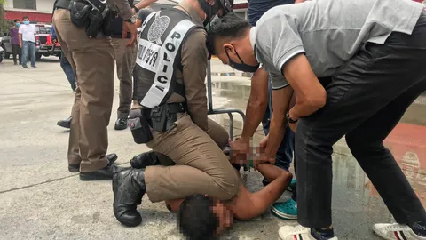 สยบคลั่ง 