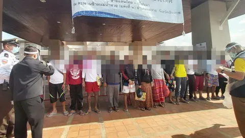 รับ 26 คนไทย พ้นคุกเมียนมา "ไอ้เกล้า" ทีม "เปรี้ยวหั่นศพ" กลับด้วย