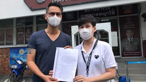 เวฟ สาริน แจ้งจับมิจฉาชีพ หลอกขายหน้ากากอนามัย โอนมัดจำเบี้ยวส่งของ