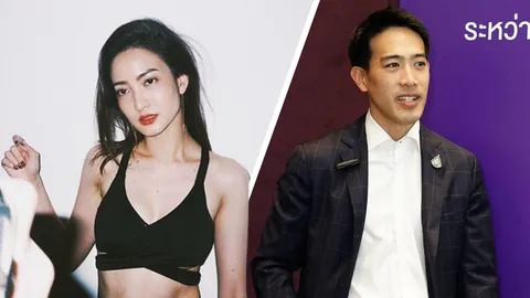 ชาวเน็ตสืบจนเจอหลักฐานความสนิท แต้ว ณฐพร และ หลวง พสุ 