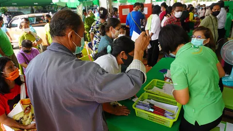 แน่นธนาคาร 