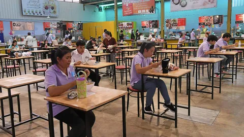 เว้นระยะ 