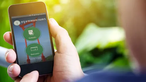 จองคิวออนไลน์ติดต่องานทะเบียน กทม.เผย 5 เขตคนนิยมใช้มากที่สุด