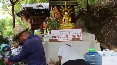 บ่อน้ำศักดิ์สิทธิ์ "วังจำป่าเฮี้ย" น้ำไหลตลอดปี ชาวบ้านเชื่อดื่มรักษาสารพัดโรค