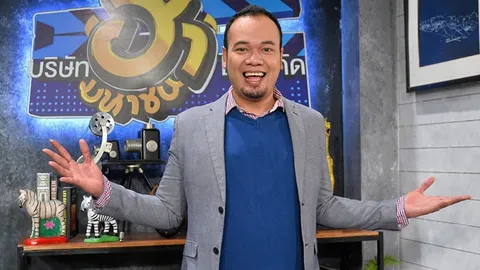 "เหน่ง เหม่งจ๋าย" เจ้าพ่อนักไท-อิน ขอแจ้งเกิดในบริษัทฮาไม่จำกัดฯ