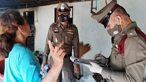 หนุ่มคลั่งใช้ขวานฟันยายและพ่อเลี้ยงตายคาบ้าน ตร.พังงาคุมตัวไว้แล้ว