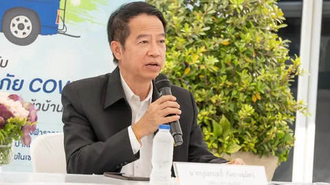 เริ่มแล้ว "คาราวานรถพุ่มพวงธงฟ้าฝ่าภัย โควิด-19" ลดค่าครองชีพ ปชช.