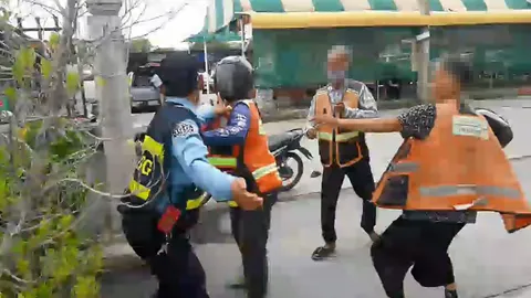 ยายเดือด 