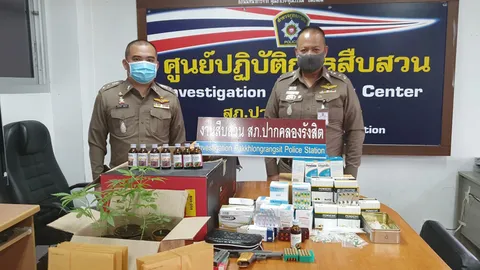 ตำรวจปทุมธานี รวบ นศ.หนุ่ม ม.ดัง หลงผิดลอบขายกัญชา-ยาเสียสาวออนไลน์ 
