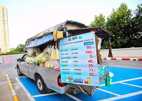 สกู๊ปหน้า 1 : คาราวานรถพุ่มพวง ธงฟ้าราคาประหยัด 