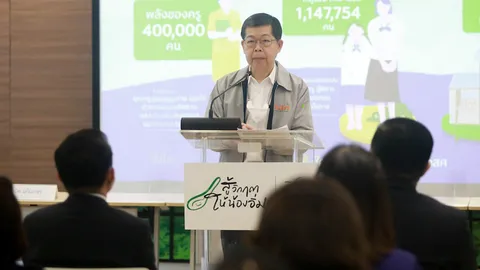 "ดร.ประสาร" เสนอ รัฐ ฉีดภูมิคุ้มกันเสมอภาค ผลักดัน ตั้ง “อสม.การศึกษา”