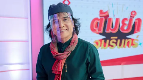 ครูสลา คุณวุฒิ เล่าอดีตเคยท้อ ขายเพลงไม่ผ่านนานถึง 11 ปี (คลิป)