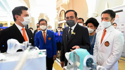 สู้โควิด-19 