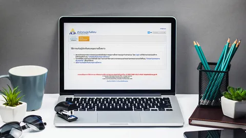 ด่วน ประกันสังคม จี้นายจ้าง เปลี่ยนแปลงข้อเท็จจริง กรณีลูกจ้างหยุดงานใน 7 วัน