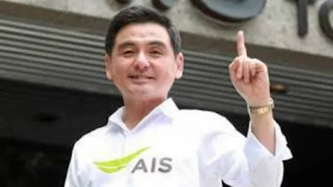 ไฮโซรสแซบ : “ไม่หยุด”