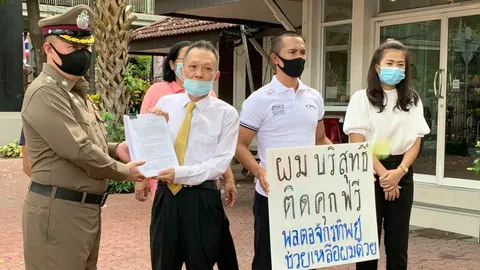 คุกฟรี 14 เดือน "เจ้าแม็กซ์" แชมป์มวย  ร้อง “บิ๊กแป๊ะ” ถูกยัดร่วมค้ายา